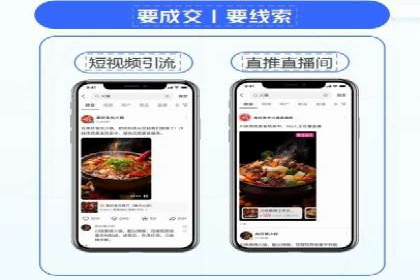搜索开户返点案例解析：揭秘赚钱秘诀