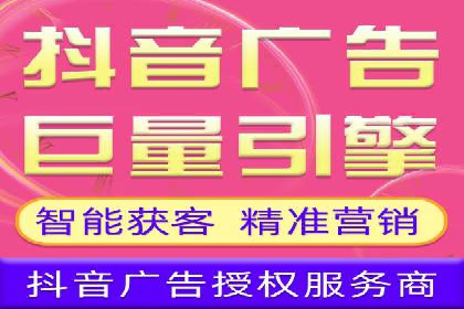 微博信息流：从内容到商业价值的转化路径